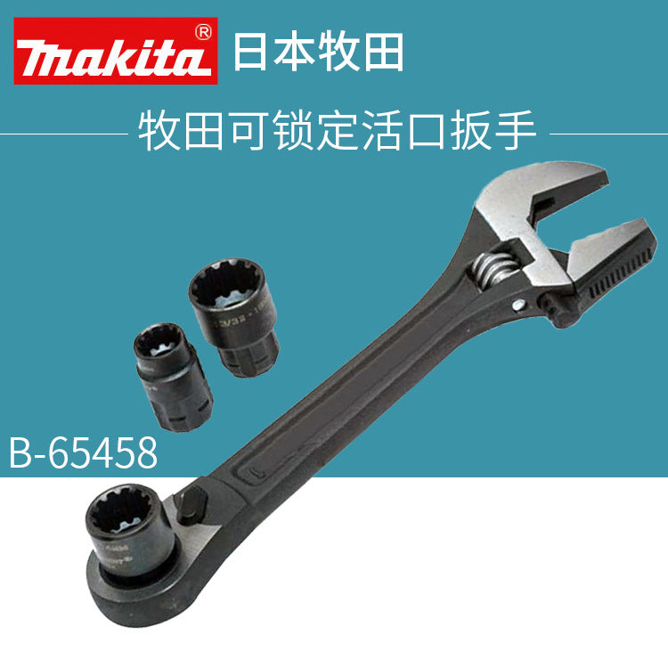 makita Pastoral field multi-function ratchet live monkey wrench set tongs large open handle household adjustable wrench