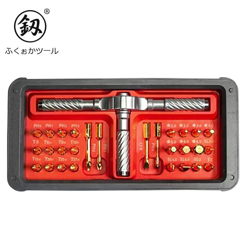 Fukuoka ratchet screwdriver set 30-in-one Plum Blossom Hex screwdriver versatile household set FO-9229